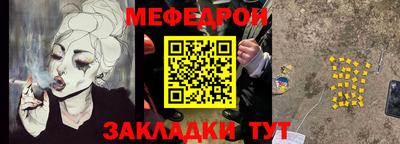 ПСИЛОЦИБИНОВЫЕ ГРИБЫ Тверь