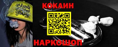 стафф Тара