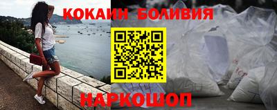 герыч Старая Купавна