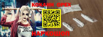 ПСИЛОЦИБИНОВЫЕ ГРИБЫ Тверь