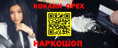 амф Татарск