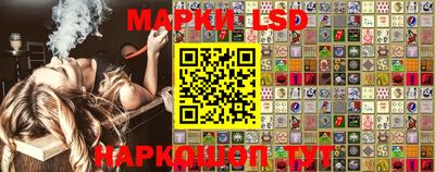 ПСИЛОЦИБИНОВЫЕ ГРИБЫ Тверь