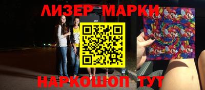 кокаин VHQ Среднеуральск