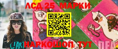 ПСИЛОЦИБИНОВЫЕ ГРИБЫ Тверь