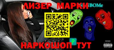 кокаин VHQ Среднеуральск
