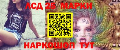 ПСИЛОЦИБИНОВЫЕ ГРИБЫ Тверь