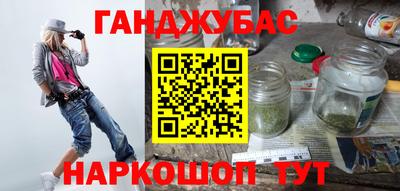 герыч Старая Купавна