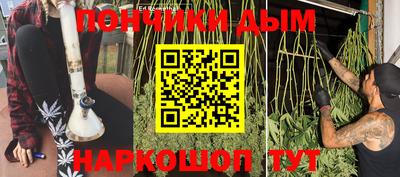 стафф Тара