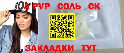 ПСИЛОЦИБИНОВЫЕ ГРИБЫ Тверь