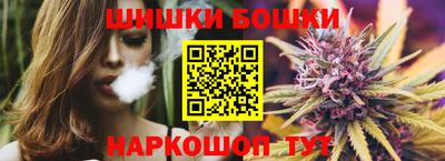герыч Старая Купавна