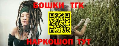 ПСИЛОЦИБИНОВЫЕ ГРИБЫ Тверь
