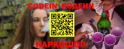 ПСИЛОЦИБИНОВЫЕ ГРИБЫ Тверь