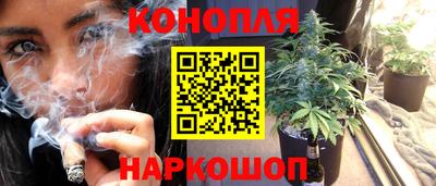ПСИЛОЦИБИНОВЫЕ ГРИБЫ Тверь