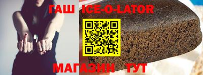 ПСИЛОЦИБИНОВЫЕ ГРИБЫ Тверь