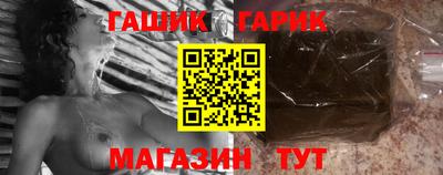 ПСИЛОЦИБИНОВЫЕ ГРИБЫ Тверь