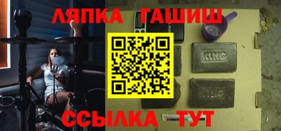 ПСИЛОЦИБИНОВЫЕ ГРИБЫ Тверь