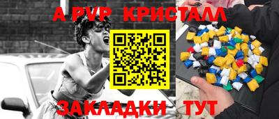 ПСИЛОЦИБИНОВЫЕ ГРИБЫ Тверь